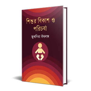 Alla Pugachevani sikishyapti